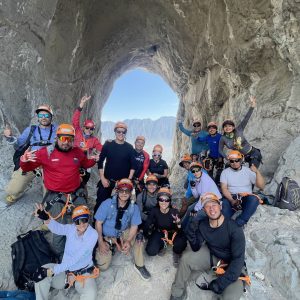 Nido de los Aguiluchos en Nuevo León